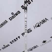 미쓰비시 레이온 골때려순천점 후부키 K x5ct 70 S 우드 샤프트, 단일 제품