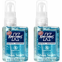 King of Shaves 킹 오브 쉐이브 페이스 세럼 50ml 2팩 센서티브 스킨 Sensitive Shave Face Serum for Men TWIN-PACK, 1set