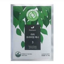 인도 HENNA 유기농 천연헤나 헤베니케 라라천연헤나 소자트 퀸즈 내츄럴브라운 누푸르 Radico 라온 헤나킹 염색헤나 라디코 엔젤헤나 염색약 셀프 염색머리 새치염색 INDIGO 액상헤나 헤나, 1개, 라라천연내추럴브라운,, 100g
