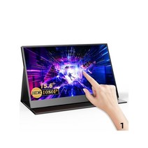 13.3 인치 4K 터치 휴대용 모니터 3840x2160 IPS HDR 500 Nits 듀얼 스피커 게임 디스플레이 컴퓨터 노트북 Xbox PS4/5 스위치, [03] AT156 Touch