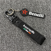 베넬리 열쇠고리 키체인 펜던트, 세트(열쇠고리+펜던트)