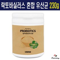 국내산 프로바이오틱스 유산균 분말 모유 생유산균 가루 프리바이오틱스 락토바실러스 가세리 불가리쿠스 혼합유산균 종균 17 종 신바이오틱스 장내유익균 유산균제, 230g, 1개