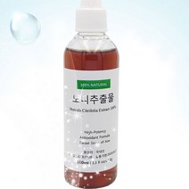 오일리브 노니 추출물