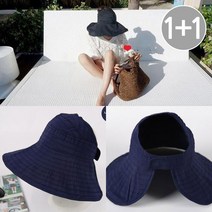 프릴캉캉 여름모자 썬캡 여성 밀짚모자 비치 왕골 바캉스