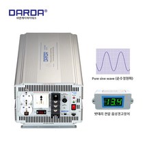 DARDA 다르다 순수 정현파 12V 차량용인버터 DK-1250 5KW
