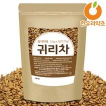 귀리차 30티 티백차 삼각티백 볶은귀리, (티백)귀리차30티백