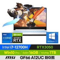 [사은품 증정!] MSI Sword GF66 A12UC 화이트 고사양 배그 롤 게이밍 노트북 (코어i7-12700H/RTX3050), 윈도우 포함, 16GB, 1TB, 코어i7