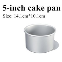카스테라틀 식빵틀 다쿠아즈틀 이동식 바닥이 있는 둥근 케이크 팬 1 개 깊이 10cm 치즈 양극산화처리 알루미늄 쉬폰 몰드 베이킹, 5-inch