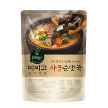 CJ더마켓 간편식 즉석식품 국레시피 탑티어 비비고 사골순댓국 국 탕 찌개 밀키트 460G, 9개