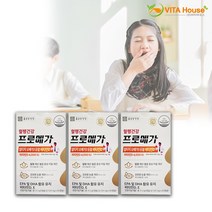 비타하우스 종근당건강 프로메가 알티지 오메가3 듀얼 비타민D 장용성 캡슐 520mg x 60캡슐 3박스