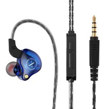 X2/X6 범용 3.5mm 유선 게이밍 헤드셋 하이파이 이어폰 인이어 베이스 헤드폰 소음 감소 휴대폰용 스포츠 이어폰, 01