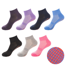 홈샘 성인 남녀공용 메쉬 미끄럼방지 논슬립 양말 7켤례