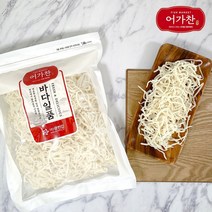 어가찬 바다일품 백진미채1kg, 1개