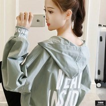 가바바 여성 블루종 뒤태 빅레터링 후드집업 자켓 G56624
