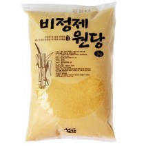 갈색설탕3 인기 상품 추천 목록