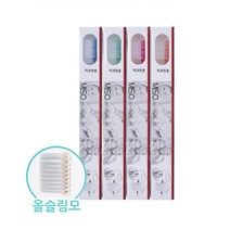 PGM1*^몰미소덴탈 성인 올 슬림모 4개입 치과전용칫솔 고급세 미세 용칫솔^*1췤pgm, a^^*옵션없슴