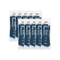코멕스 코무장갑 소, 네이비, 10개, 소(S)