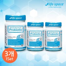 호주약국 판매 유산균 라이프스페이스 브로드 스펙트럼 프로바이오틱 320억 60 캡슐 3개특가, 3병
