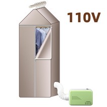 소형 건조기 미니 110V/220V 전기 의류 건조기 세탁 다기능 빠르게 건조 신발 따뜻한 공기 옷 히터 기계, UK, 11 110V green set