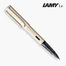 라미 룩스 만년필 EF촉 팔라듐 Palladium / LAMY Lx