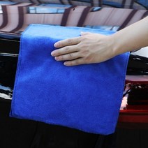 CLEAN 차량 세차 렌트카 카센터 드라잉 타월 세차타월, 퍼플60x90