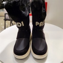 파사디 파사디 골프 SH04 털중목부츠 P9WAE9F51M(O) (9450149)