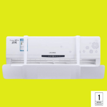 에어컨윈드바이저 벽걸이 에어컨 가드 가림막 날개, White