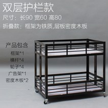 마트 행사 매대 슈퍼마켓 선반 진열대 이동식 가판대 부스, 11 블랙 90x60x80cm