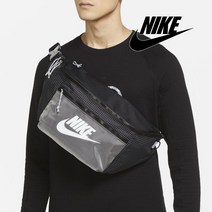 나이키 테크 힙스터 공용 커플 힙색 힙팩