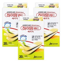 jw중외) 하이맘 밴드 이지베이직 표준형 (20매) x 3팩