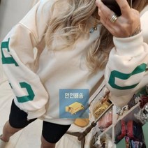 여성 겨울 데일리 맨투맨 크림 양기모 루즈