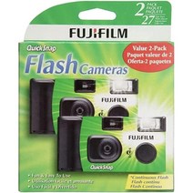 Fujifilm QuickSnap Flash 400 일회용 35mm 카메라(2개들이), 기본