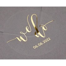 웨딩아치 하트조형물 장식 스티커 리얼 호일 샤이니 골드 맞춤형 로고 라벨 세례 베이비 샤워 성찬식, 7.10  4CMGold50