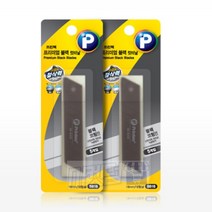 마켓덤 프리미엄 블랙 대형날 칼날 안전칼날 대형커터칼날