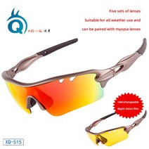 100%고글편광 스포츠 선글라스 사이클링 남성 및 여성용 자전거 오토바이 라이딩 러닝 야구 골프 운, 01 Gunmetal Gray