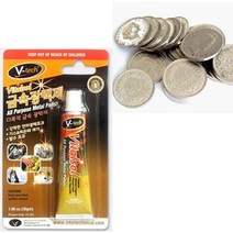 동전 닦기세트 연마제 닦기 녹슨거 제거 금속 폴리싱 구리 광택 닦이 set
