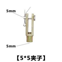 굴삭기 부품 코마츠 히타치 코벨코 대우 스로틀 레버 조인트 베어링 퍼터 볼, [08] 1 pcs