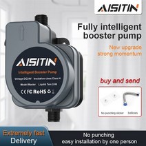 양수기 엔진 가압 펌프 낮은 수압 워터 펌프 용 aisitin 부스터 펌프 24v 180w 자동 압력 컨트롤러, b-회색, 유럽 ​​연합