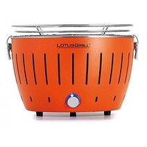 독일 로터스그릴 LotusGrill 오렌지