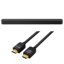 소니 SONY 사운드 바 2.0ch Bluetooth 홈 시어터 시스템 HT-S100F, 항공편(발송 후 약 14 일 도착)
