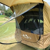 오토캠핑장 자동릴선 릴선자동 오토릴선 러그박스 car tent 방수 야외 car awning 태양 보호소 접이식 캠핑 캐노피 ultralight beach sun shield, 갈색 3