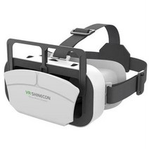 VR 가상 현실 3D 안경 상자 스테레오 편안한 헤드셋 헬멧 4.5-7.0 인치 화면 스마트 폰 영화 감상, 01 White