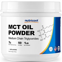 뉴트리코스트 MCT 오일 파우더 1개 1서빙 10g MCT Oil Powder [Unflavored], 0.5lb