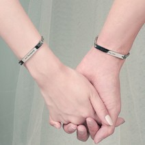 데일리유니크 1+1 이니셜 레이저각인 베이직 커플팔찌