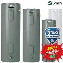 내통보증 5년 대형온수기 110L-450L/대용량전기온수기, ECT-30X 110L