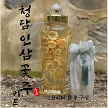 인삼꽃주 밀키트 금산 술 박세리 나혼자산다 꽃주 꽃 수제 담금주 선물 소중한 인삼주, 인삼꽃주키트1.8L, 1.8L