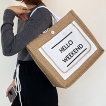 홀리지 쥬만 여름 레터링 토트 쇼퍼백
