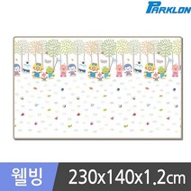 파크론매트 아기매트 뽀로로벅스 웰빙 놀이방매트 뽀로로매트 230x140x1.2cm 놀이방매트, 하늘구경230x1.2