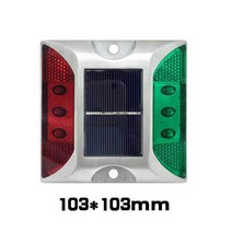 정원 마당 텃밭 쏠라 태양광 led 조명등 도로 경광등 교통 표시 표지판 램프 주차 위험 등, 적록
