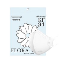 플로라 KF94 새부리형 대형 컬러 마스크 100매, 20개, 화이트, 5매입